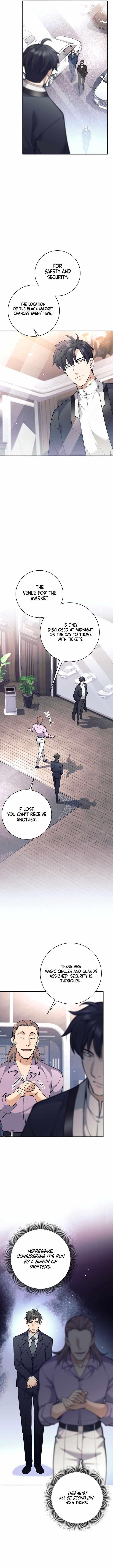 Weapon-Eating Bastard - Chapter 51 Page 4