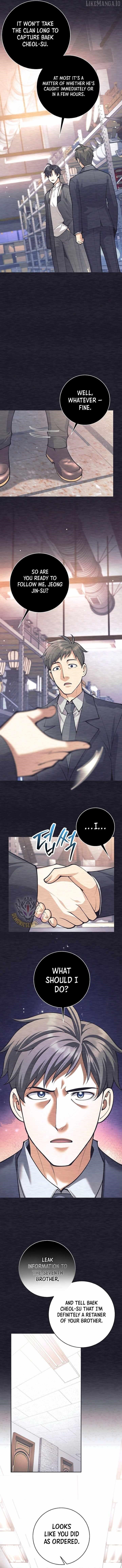 Weapon-Eating Bastard - Chapter 52 Page 13