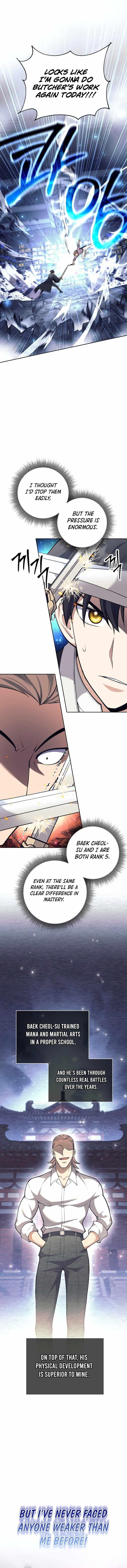Weapon-Eating Bastard - Chapter 53 Page 10