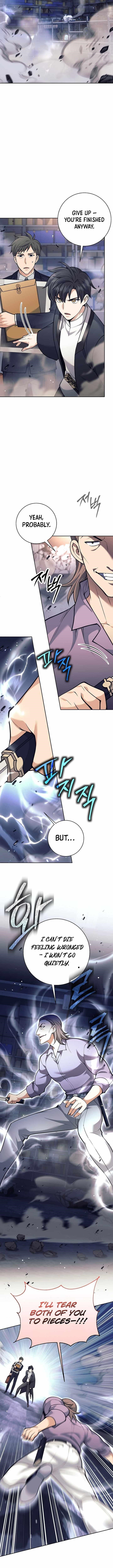 Weapon-Eating Bastard - Chapter 53 Page 6