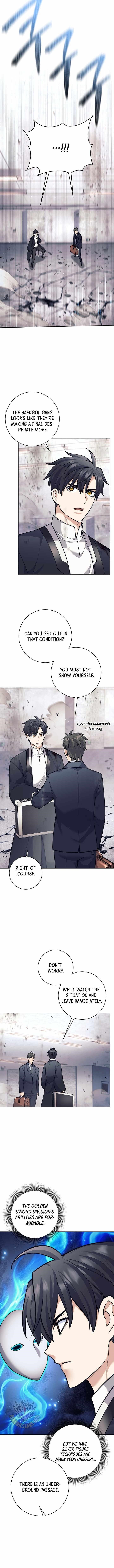 Weapon-Eating Bastard - Chapter 54 Page 11