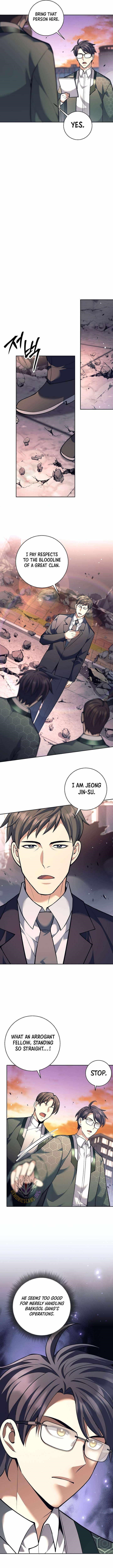 Weapon-Eating Bastard - Chapter 55 Page 5