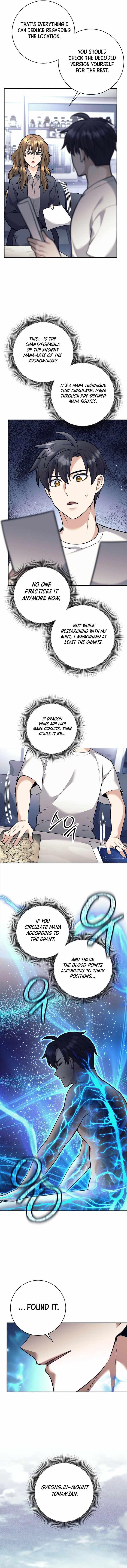 Weapon-Eating Bastard - Chapter 62 Page 2