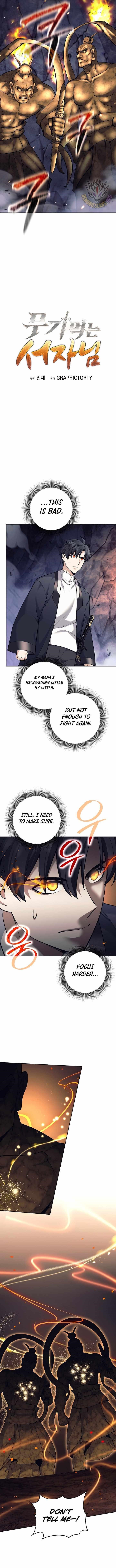 Weapon-Eating Bastard - Chapter 63 Page 7