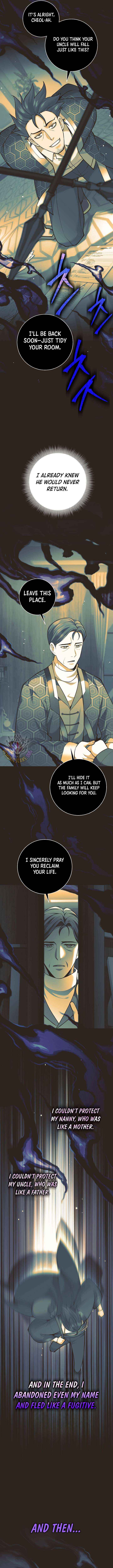 Weapon-Eating Bastard - Chapter 64 Page 7