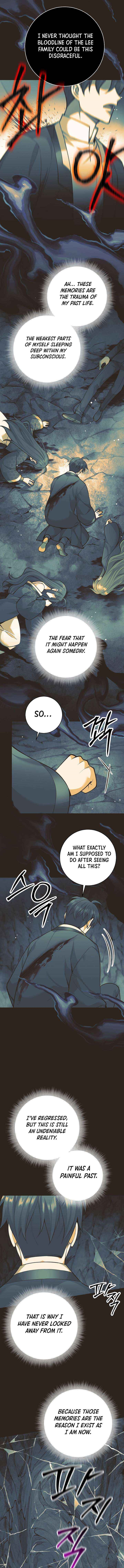 Weapon-Eating Bastard - Chapter 64 Page 8