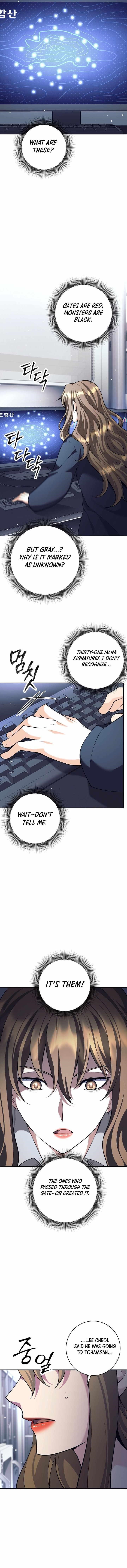 Weapon-Eating Bastard - Chapter 66 Page 12