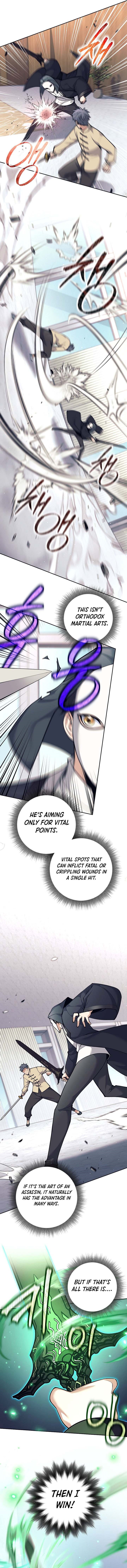 Weapon-Eating Bastard - Chapter 72 Page 10
