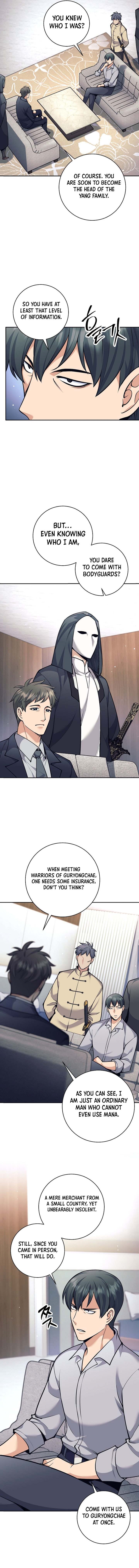 Weapon-Eating Bastard - Chapter 72 Page 4