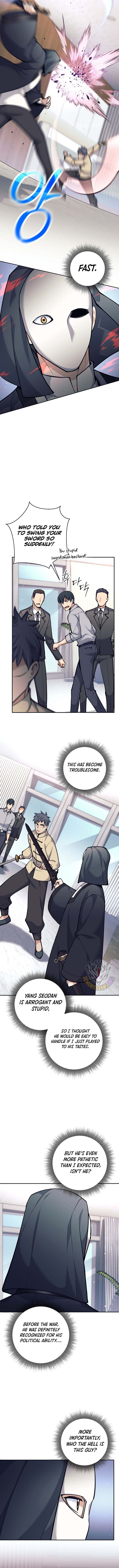 Weapon-Eating Bastard - Chapter 72 Page 7