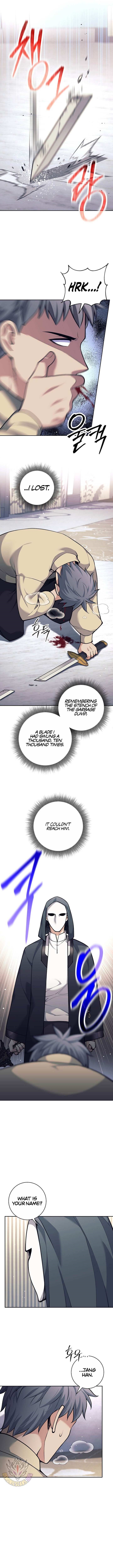 Weapon-Eating Bastard - Chapter 73 Page 1