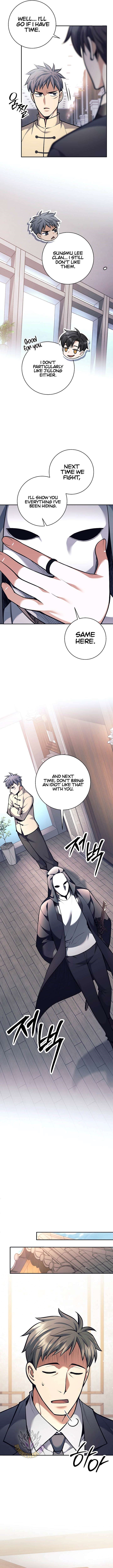 Weapon-Eating Bastard - Chapter 73 Page 11
