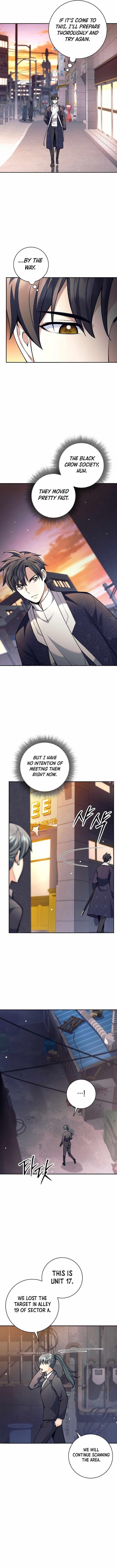 Weapon-Eating Bastard - Chapter 75 Page 10