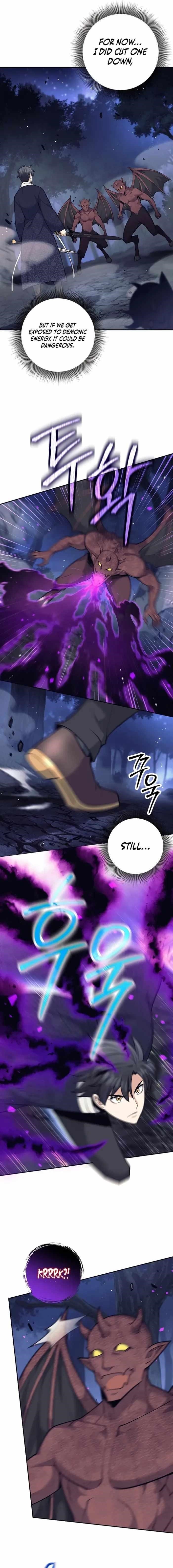 Weapon-Eating Bastard - Chapter 76 Page 9
