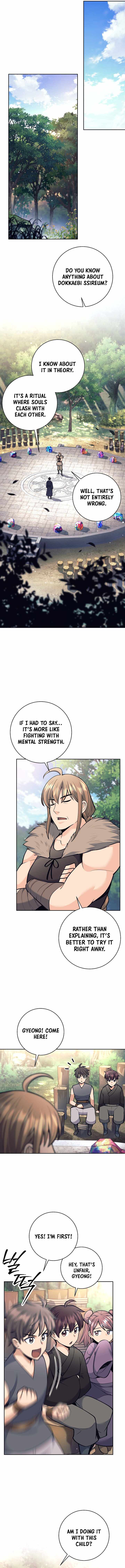 Weapon-Eating Bastard - Chapter 77 Page 10