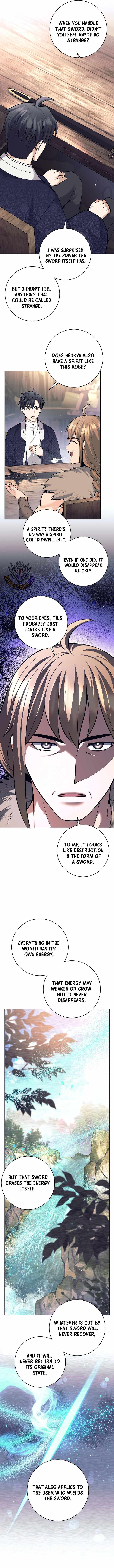 Weapon-Eating Bastard - Chapter 77 Page 7
