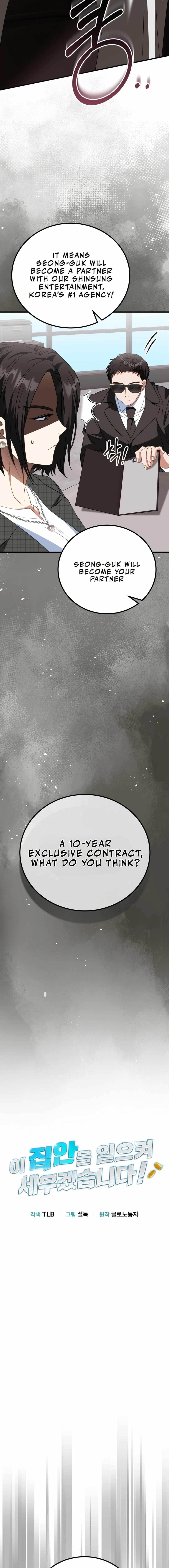 I Will Raise This Family to Greatness - Chapter 13 Page 3