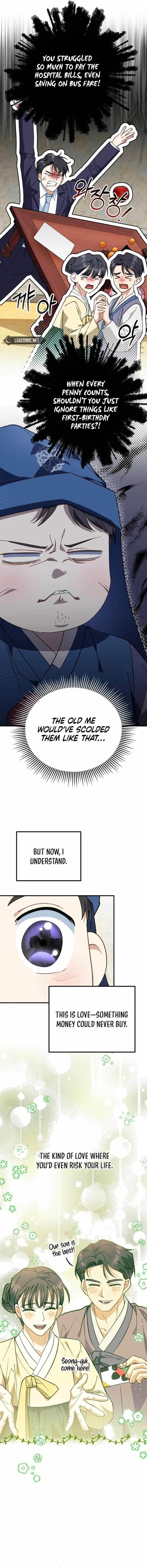 I Will Raise This Family to Greatness - Chapter 3 Page 16