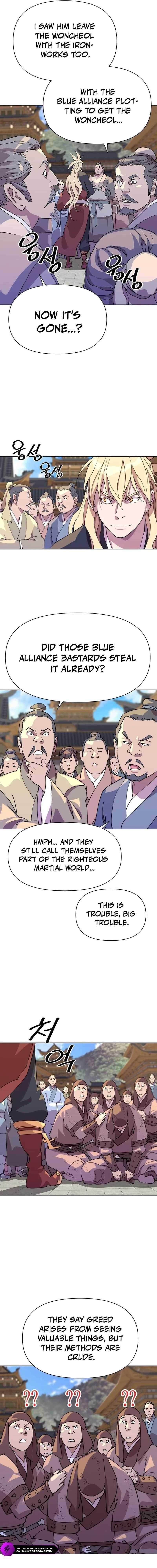 The Namgung Clan’s Great Sage - Chapter 11 Page 16