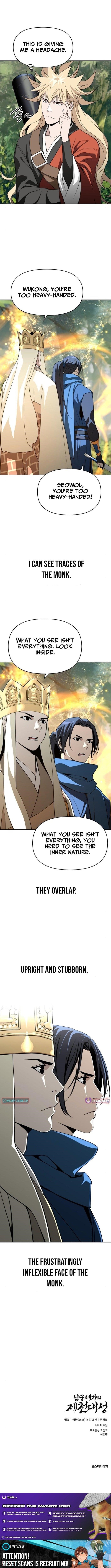 The Namgung Clan’s Great Sage - Chapter 39 Page 11