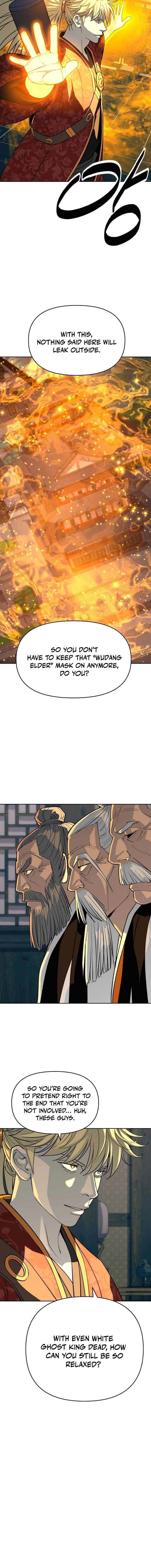 The Namgung Clan’s Great Sage - Chapter 63 Page 15
