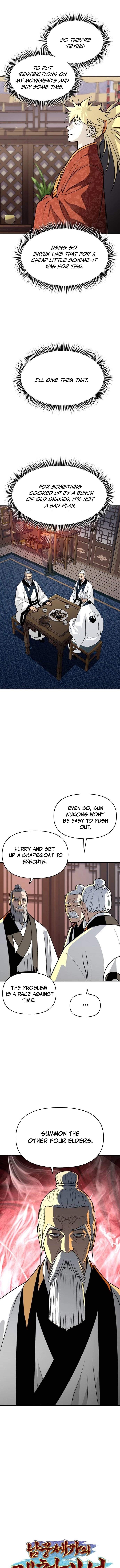 The Namgung Clan’s Great Sage - Chapter 63 Page 3