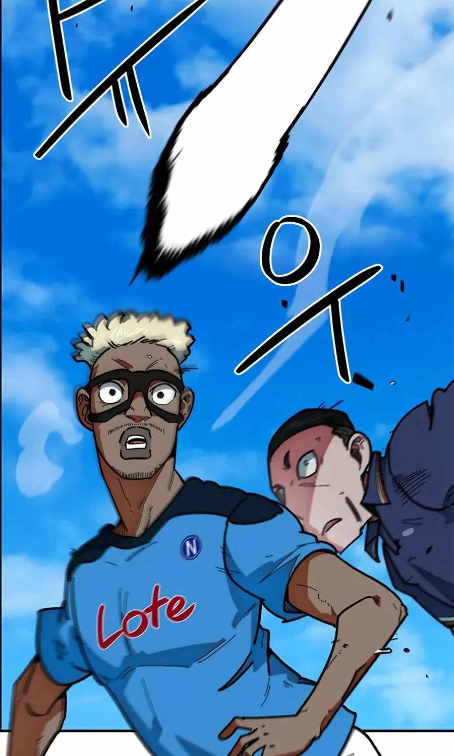 I’m Mistaken for a Soccer Genius - Chapter 58 Page 57