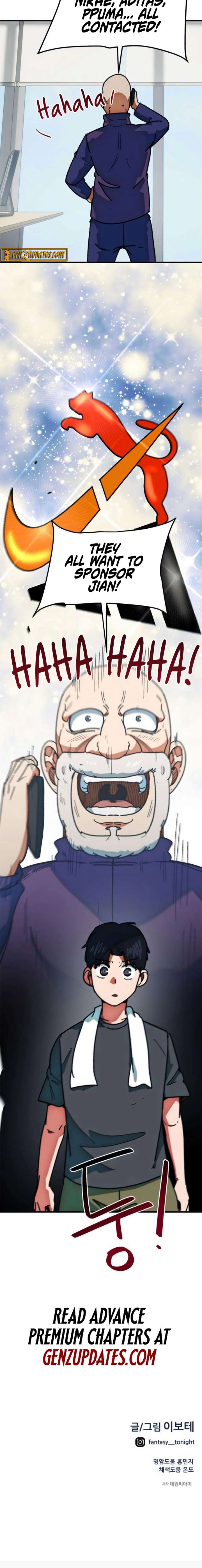I’m Mistaken for a Soccer Genius - Chapter 64 Page 26