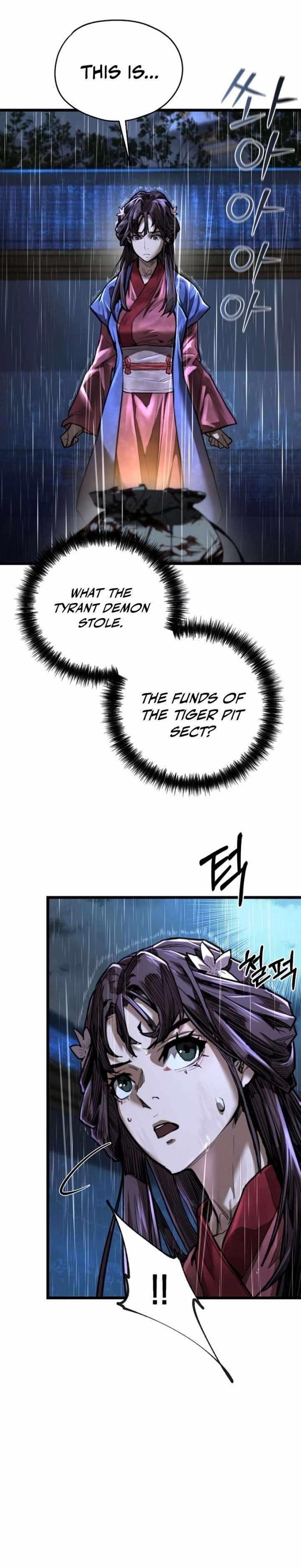 Unrivaled Spear Ghost - Chapter 17 Page 1