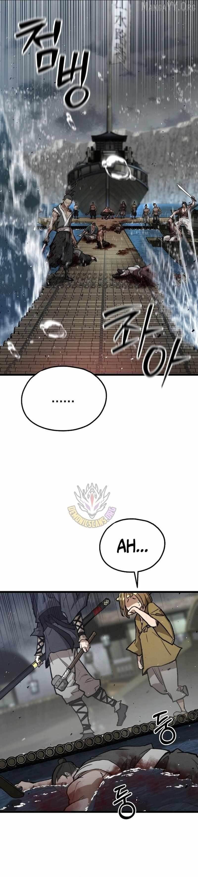 Unrivaled Spear Ghost - Chapter 29 Page 22