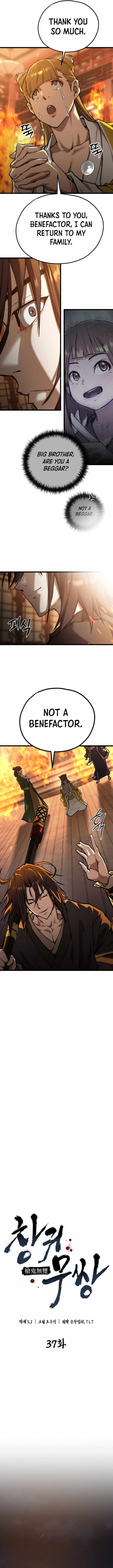 Unrivaled Spear Ghost - Chapter 37 Page 10