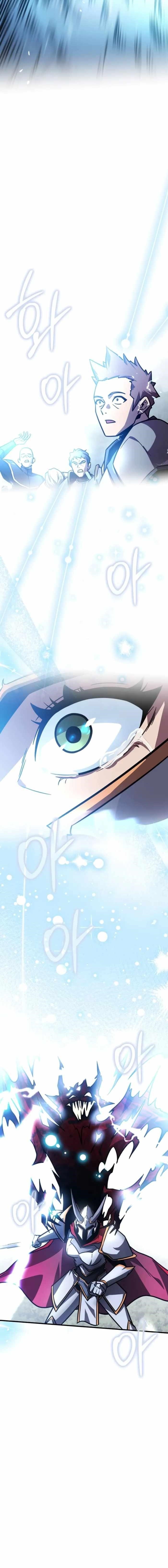 A Genius Wizard Who Breaks Boundaries - Chapter 39 Page 14
