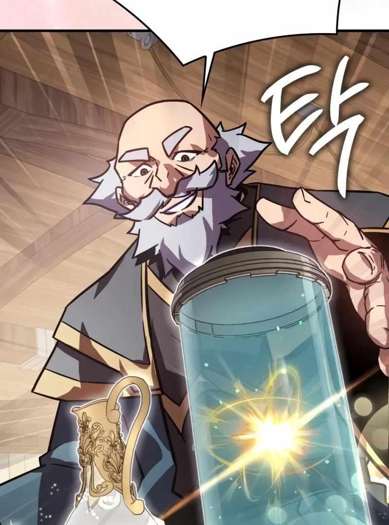 A Genius Wizard Who Breaks Boundaries - Chapter 43 Page 123