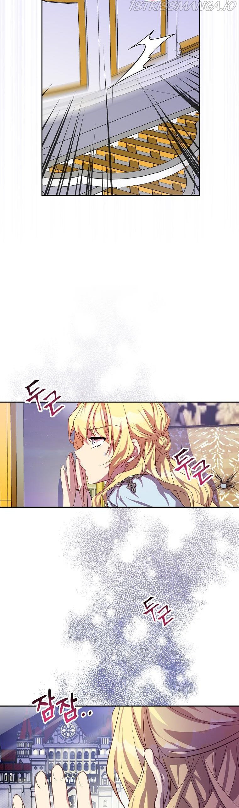 I'm a Fake Saintess but the Gods are Obsessed - Chapter 10 Page 29