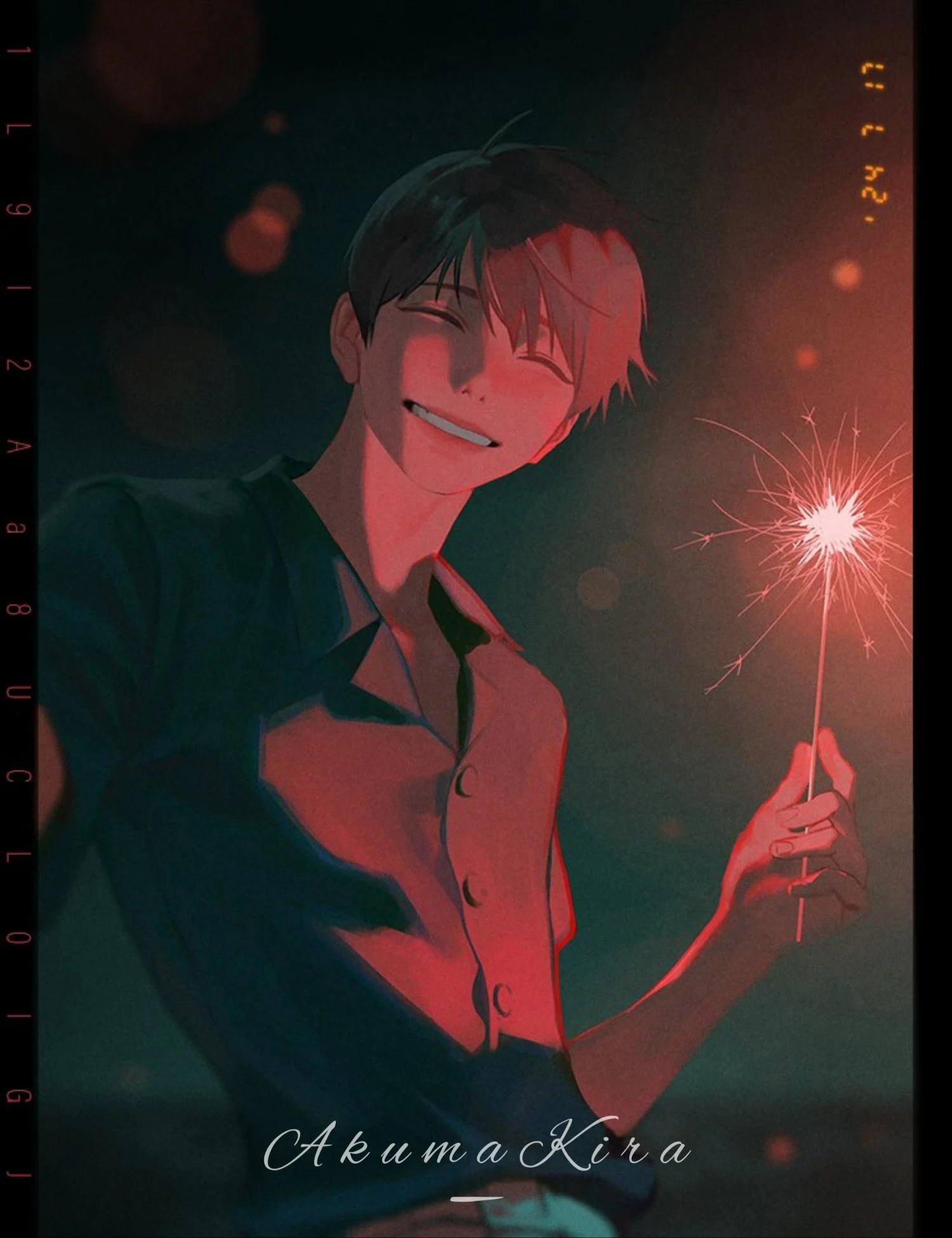 I'm a Fake Saintess but the Gods are Obsessed - Chapter 116 Page 93