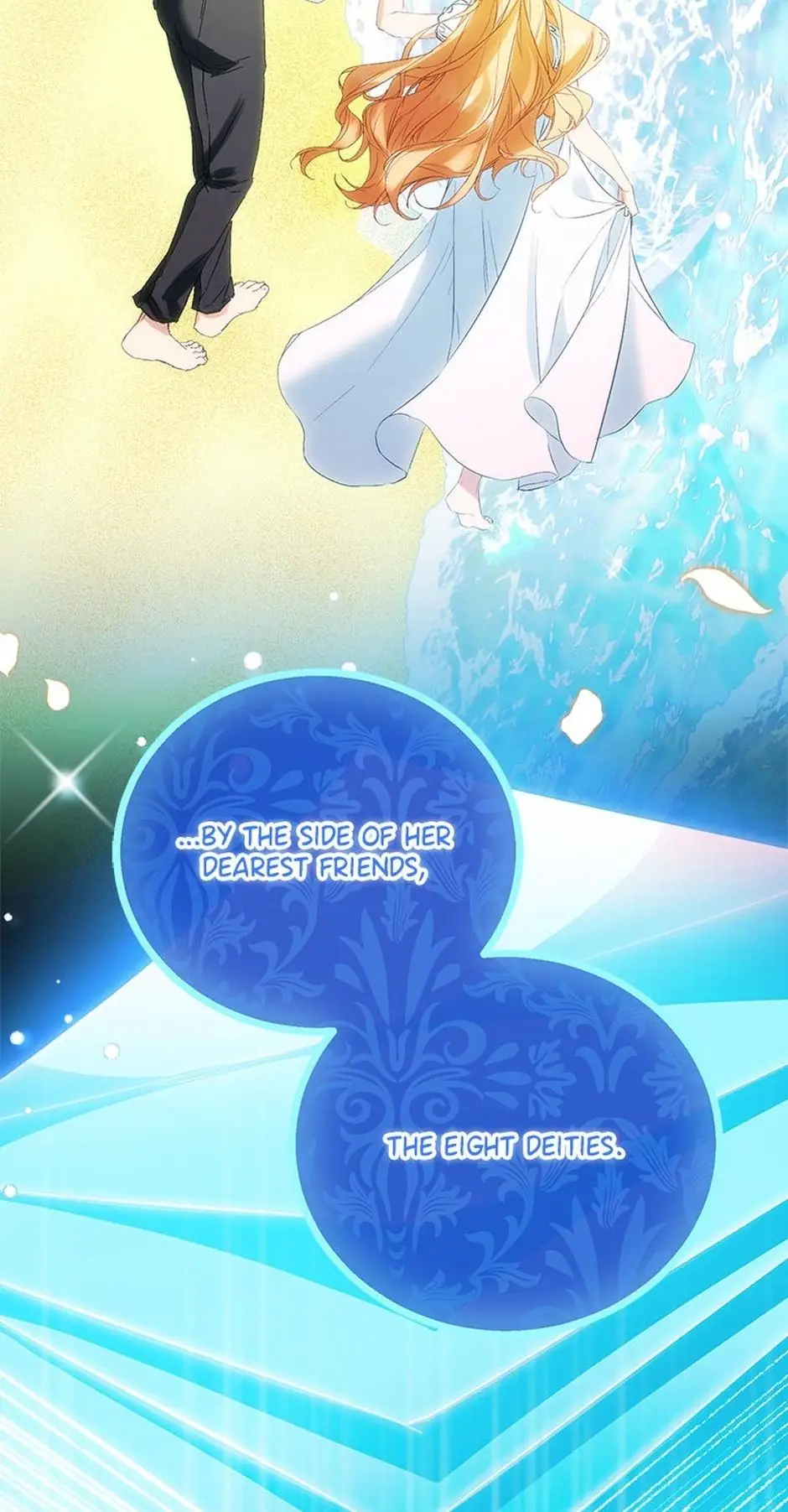 I'm a Fake Saintess but the Gods are Obsessed - Chapter 119 Page 84