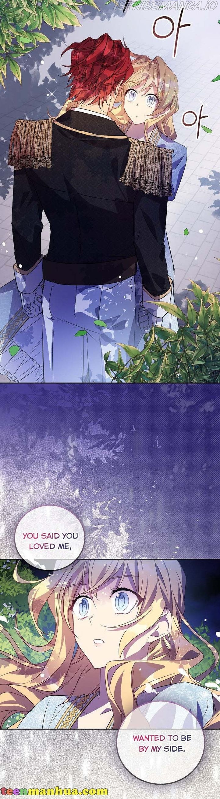 I'm a Fake Saintess but the Gods are Obsessed - Chapter 17 Page 32