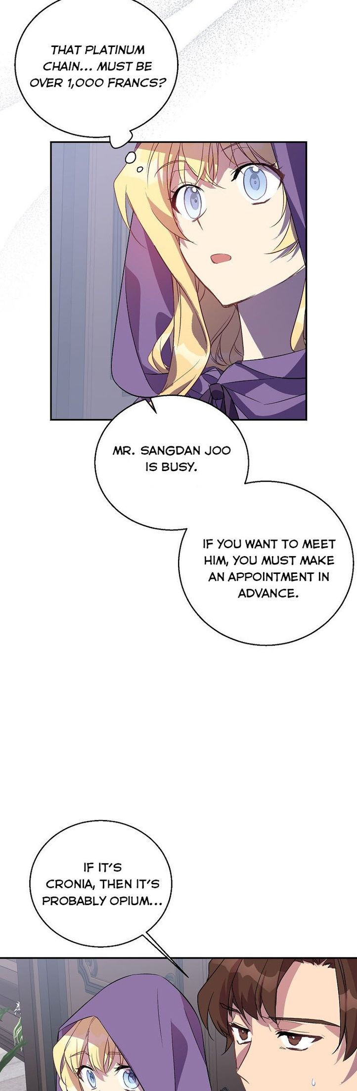 I'm a Fake Saintess but the Gods are Obsessed - Chapter 20 Page 45