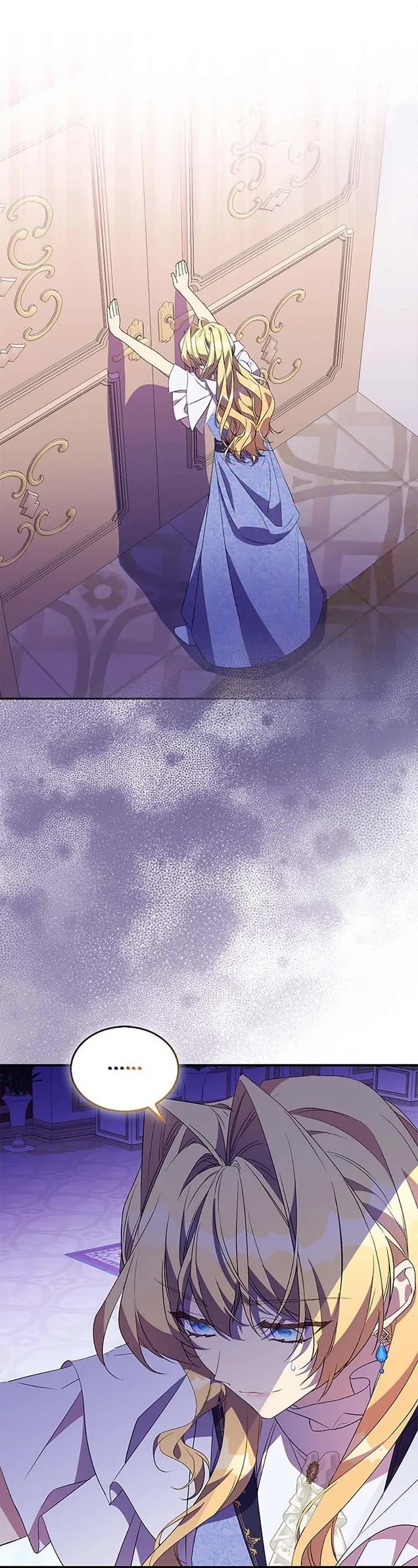 I'm a Fake Saintess but the Gods are Obsessed - Chapter 75 Page 35
