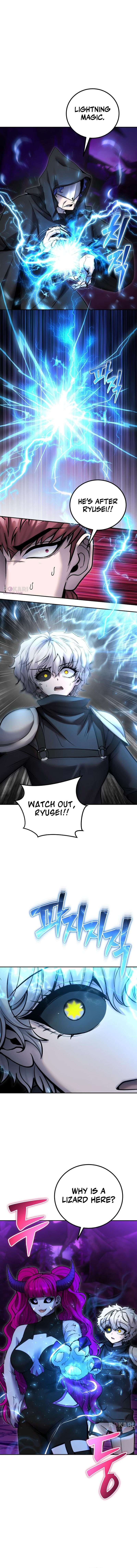 I Was More Overpowered than the Hero, So I Hid My Power! - Chapter 110 Page 2