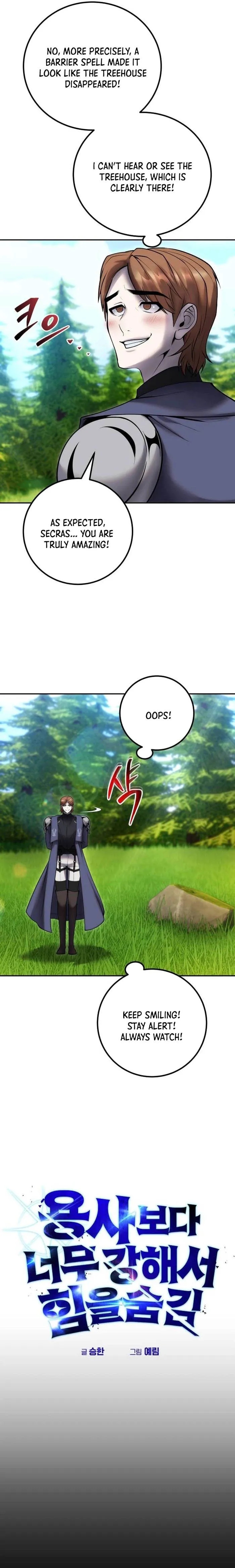 I Was More Overpowered than the Hero, So I Hid My Power! - Chapter 54 Page 2