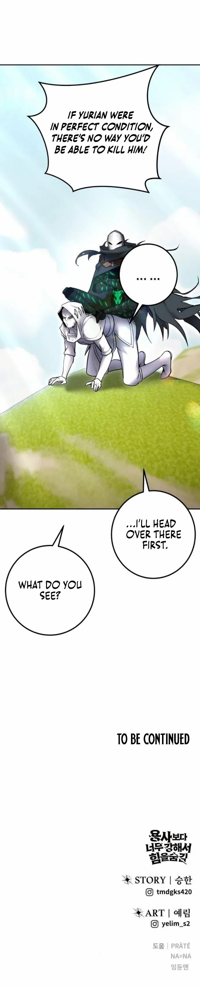 I Was More Overpowered than the Hero, So I Hid My Power! - Chapter 65 Page 20