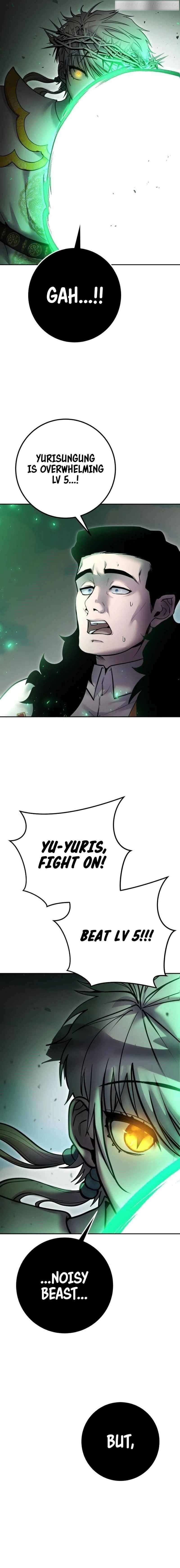 I Was More Overpowered than the Hero, So I Hid My Power! - Chapter 68 Page 22
