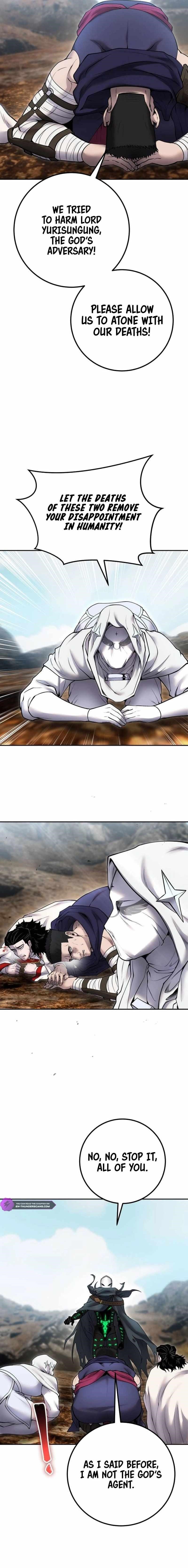 I Was More Overpowered than the Hero, So I Hid My Power! - Chapter 69 Page 13