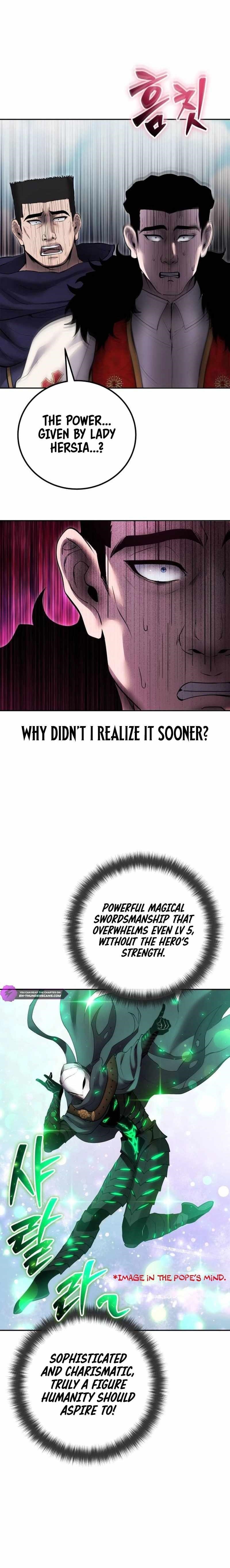 I Was More Overpowered than the Hero, So I Hid My Power! - Chapter 69 Page 2