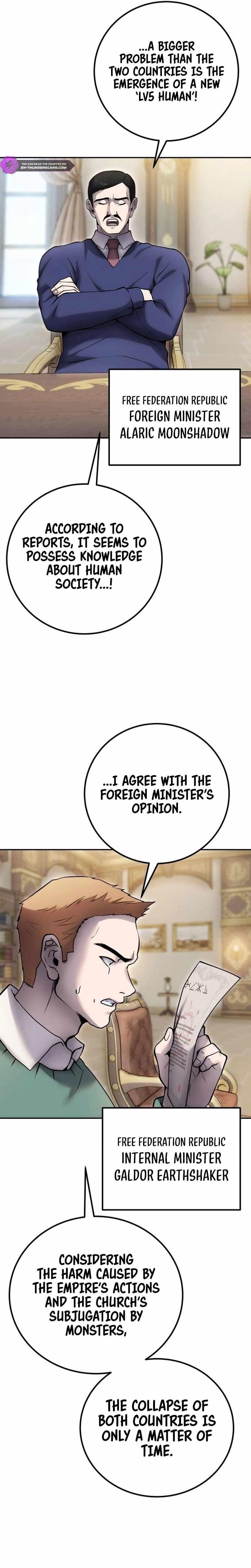 I Was More Overpowered than the Hero, So I Hid My Power! - Chapter 70 Page 24