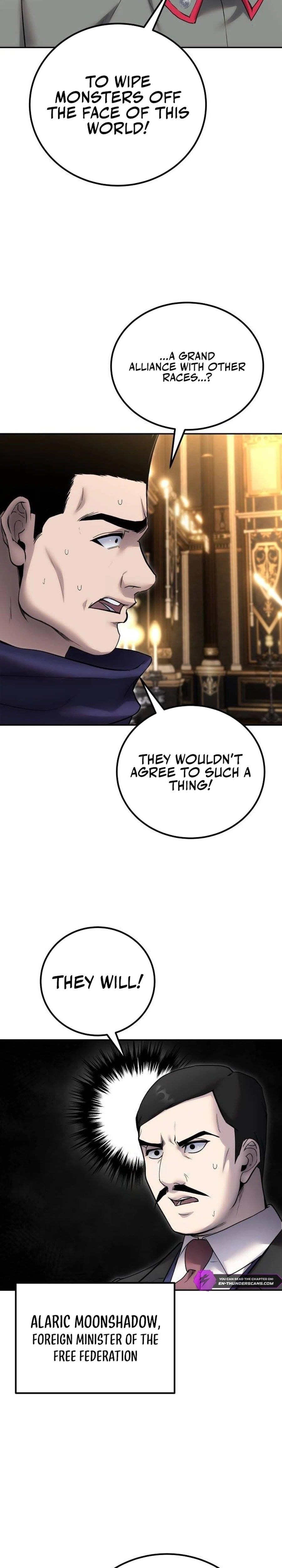 I Was More Overpowered than the Hero, So I Hid My Power! - Chapter 81 Page 30