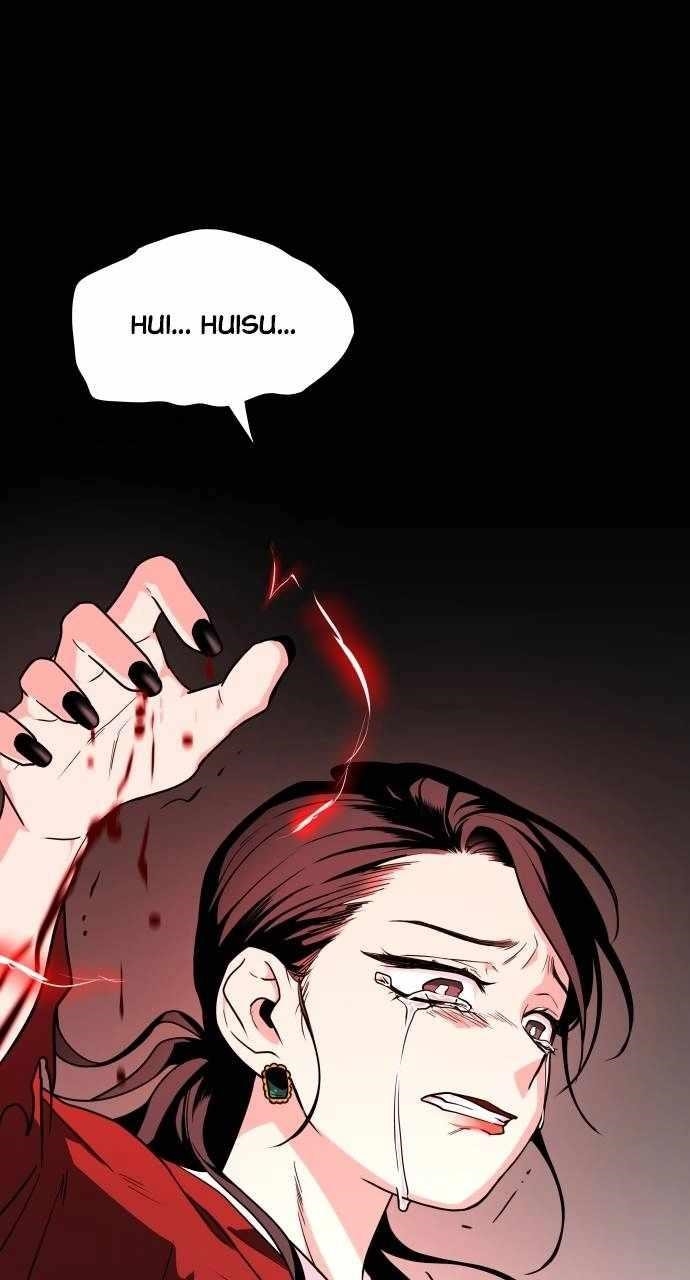The Shaman’s Blade - Chapter 13 Page 75