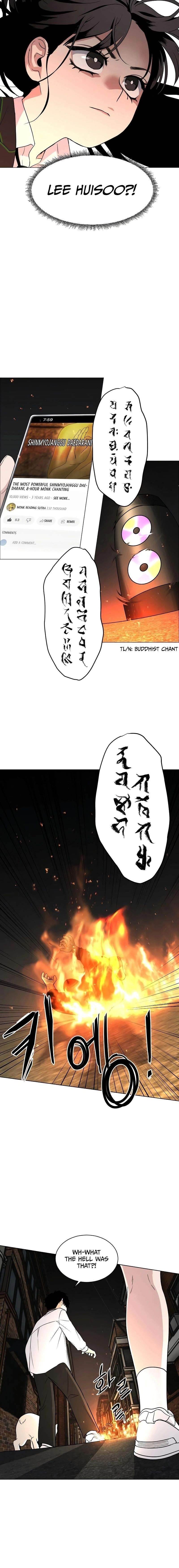 The Shaman’s Blade - Chapter 4 Page 2