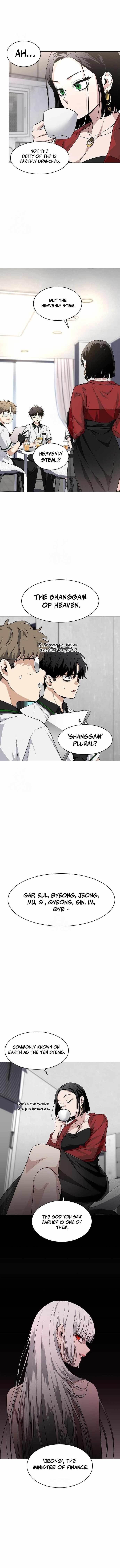 The Shaman’s Blade - Chapter 58 Page 12